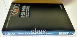 KATO Kiha 181 JR Shikoku 8 Car Set N Gauge Model Train Collection Series