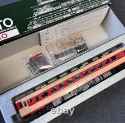 KATO Kiha 58 M HO gauge model train #ed8137