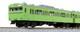 Kato N Gauge 103series Uguisu 4cars Set 10-1743c Railway Model Train Green Japan