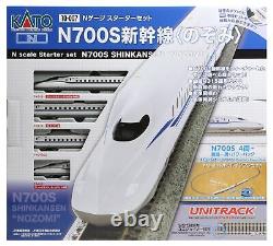 KATO N Gauge 10-007 Starter Set N700S Shinkansen Nozomi Model Train White NEW