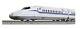 Kato N Gauge 10-007 Starter Set N700s Shinkansen Nozomi Train Model Train White