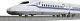 Kato N Gauge 10-1697s N700s Shinkansen Nozomi Basic Set 4car Railway Model Train