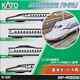 Kato N Gauge 10-1697 N700s Shinkansen Nozomi Basic Set 4-car Railway Model Train