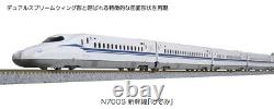 KATO N Gauge 10-1697 N700S Shinkansen Nozomi Basic Set 4-Car Railway Model Train