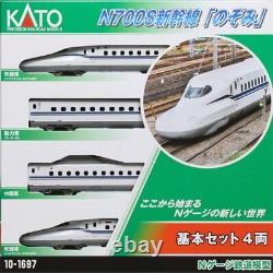 KATO N Gauge 10-1697 N700S Shinkansen Nozomi Basic Set 4-Car Railway Model Train