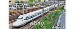 KATO N Gauge 10-1699 N700S Shinkansen Nozomi Added Set B 8 Railway Model Train