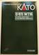Kato N Gauge 10-1975 W7 Series Shinkansen 6-car Basic Set Japan Model Train