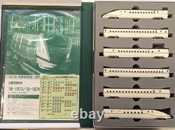 KATO N Gauge 10-1975 W7 Series Shinkansen 6-Car Basic Set Japan Model Train
