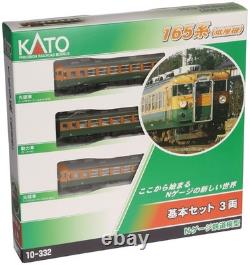 KATO N Gauge 10-332 165series Low Roof Basic 3cars Railroad Model Train Japan KATO N Gauge 10-332 165series Low Roof Basic 3cars Railroad Model Train Japan