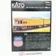 Kato N Gauge 10-706-4 Up Excursion Train 7-car Set Model Train Passenger Car