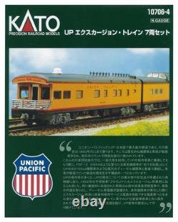 KATO N Gauge 10-706-4 UP Excursion Train 7-Car Set Model Train Passenger Car KATO N Gauge 10-706-4 UP Excursion Train 7-Car Set Model Train Passenger Car