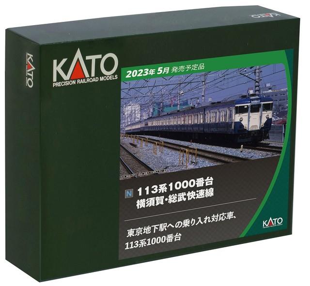 Kato N Gauge 113series 1000 Yokosuka Sobu Rapid Line 4-cars 10-1803 Model Train