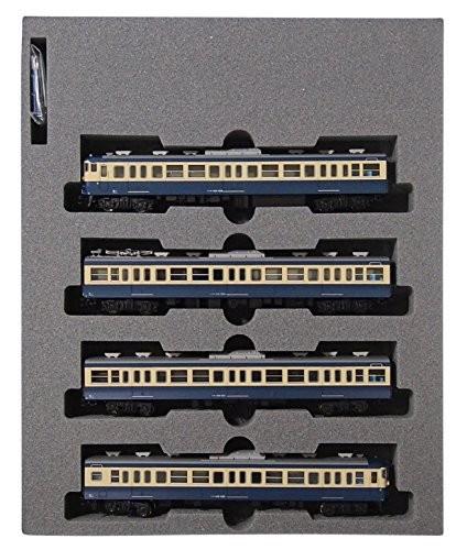 Kato N Gauge 115series No. 300 Yokosuka Color Hematopoiesis 4-car Set Model Train