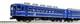 Kato N Gauge 12series Jr West Japan 6cars Set 10-1820 Model Train Passenger Car