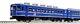 Kato N Gauge 12series Jr West Japan 6cars Set 10-1820 Model Train Passenger Car
