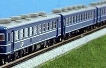 Kato N Gauge 12series Sayonara E851 6cars Set Special Item #10-432 Model Train
