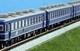 Kato N Gauge 12series Sayonara E851 6cars Set Special Item #10-432 Model Train