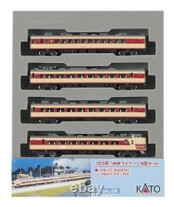 KATO N Gauge 183 Series Chuo Liner 9cars set 10-488 Railroad Model Train Japan