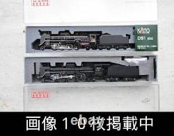 KATO N Gauge 2016 8 D51 200 Steam Locomotive 2013 C57 180 Model Train Set of 2