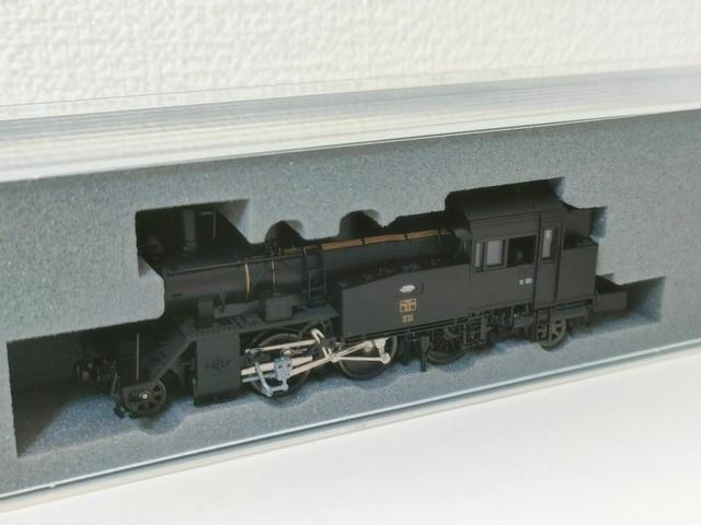 Kato N Gauge 2022-1 C12 Locomotive Model Train Railway New From Japan