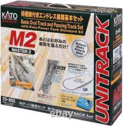 KATO N Gauge 20-853 M2 Basic Set Model Train Track Express Layout Used KATO N Gauge 20-853 M2 Basic Set Model Train Track Express Layout Used
