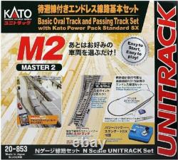 KATO N Gauge 20-853 M2 Basic Set Model Train Track Express Layout Used KATO N Gauge 20-853 M2 Basic Set Model Train Track Express Layout Used