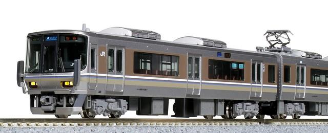 Kato N Gauge 223series 2000 New Rapid 8car Set 10-1899 Railway Model Train Japan