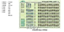 KATO N Gauge 223series 2000 New Rapid 8car Set 10-1899 Railway Model Train Japan KATO N Gauge 223series 2000 New Rapid 8car Set 10-1899 Railway Model Train Japan