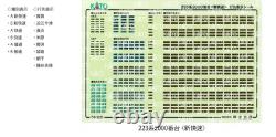 KATO N Gauge 223series 2000 New Rapid 8car Set 10-1899 Railway Model Train Japan KATO N Gauge 223series 2000 New Rapid 8car Set 10-1899 Railway Model Train Japan