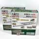 Kato N Gauge 23-160 Suburban Home Dx Island Platform Set Model Train 2 Sets
