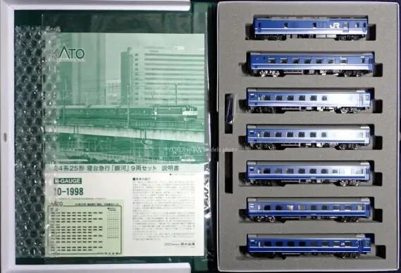 Kato N Gauge 24 Series 25 Sleeper Express Galaxy 9-car Set 10-1998 Model Train