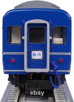 KATO N Gauge 24 Series 25 Sleeper Express Galaxy 9-Car Set 10-1998 model train KATO N Gauge 24 Series 25 Sleeper Express Galaxy 9-Car Set 10-1998 model train