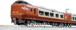 KATO N Gauge 273 Series Yakumo 8-Car Set, Special Edition Model Train, 10
