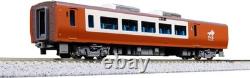 KATO N Gauge 273 Series Yakumo 8-Car Set, Special Edition Model Train, 10