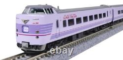 KATO N Gauge 381 Series Super Yakumo 4-Car Set 10-1937 Railway Model Train