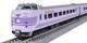 Kato N Gauge 381 Series Super Yakumo 4-car Set 10-1937 Railway Model Train