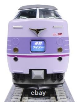 KATO N Gauge 381 Series Super Yakumo 4-Car Set 10-1937 Railway Model Train