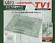 Kato N Gauge 40-811 Unitram Basic Set Tv1 Railroad Model Train Set New