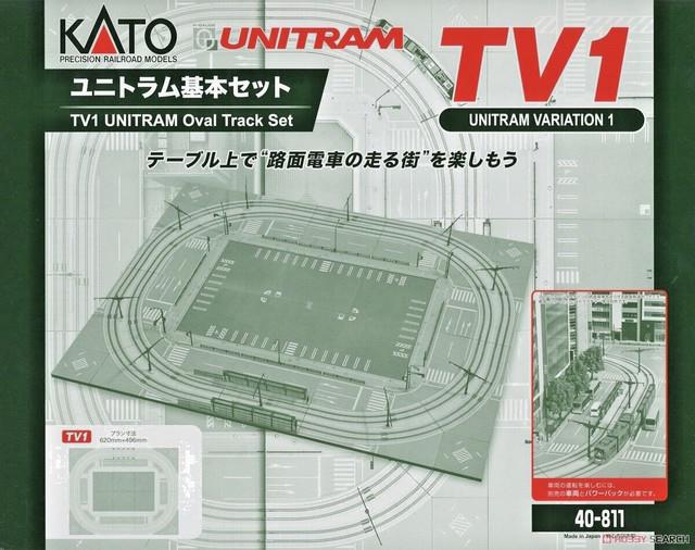 Kato N Gauge 40-811 Unitram Basic Set Tv1 Railroad Model Train Set New