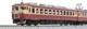 Kato N Gauge 455 Series Express Bandai 6-car Set 10-1633 Railway Model Train New