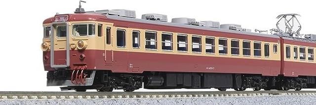 Kato N Gauge 455 Series Express Bandai 6-car Set 10-1633 Railway Model Train New