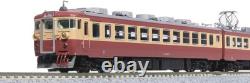 KATO N Gauge 455 Series Express Bandai 6-car set 10-1633 Railway model train NEW