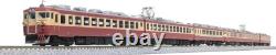 KATO N Gauge 455 Series Express Bandai 6-car set 10-1633 Railway model train NEW
