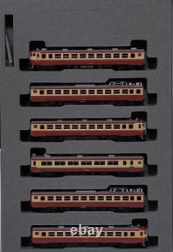 KATO N Gauge 455 Series Express Bandai 6-car set 10-1633 Railway model train NEW