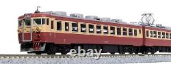 KATO N Gauge 455 Series Express Matsushima 7-car set 10-1632 Railway model train