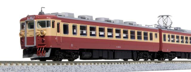 Kato N Gauge 455 Series Express Matsushima 7-car Set 10-1632 Railway Model Train