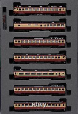 KATO N Gauge 455 Series Express Matsushima 7-car set 10-1632 Railway model train