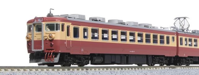 Kato N Gauge 455series Express Bandai 6cars Set 10-1633 Railway Model Train