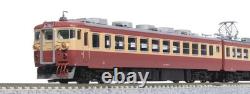 KATO N Gauge 455series Express Bandai 6cars Set 10-1633 Railway Model Train