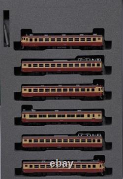 KATO N Gauge 455series Express Bandai 6cars Set 10-1633 Railway Model Train KATO N Gauge 455series Express Bandai 6cars Set 10-1633 Railway Model Train